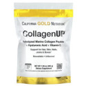 California Gold Nutrition - كولاجين أب، كولاجين بحري متحلل - دعم صحة المفاصل والبشرة